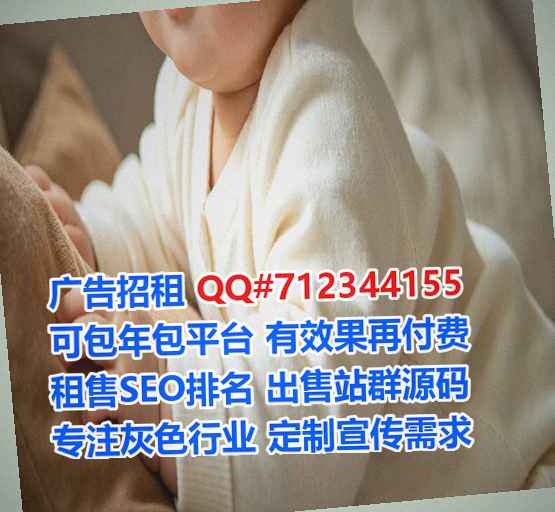 定安试管婴儿汽配门市部